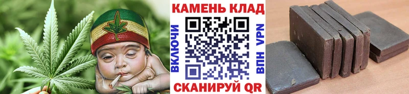 Купить закладку СОЛЬ Меф мяу мяу Канабис Нижние Серги