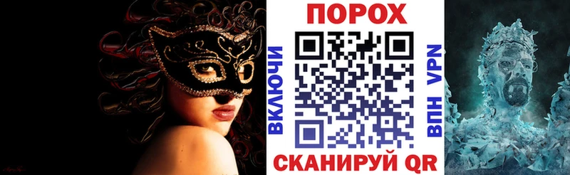 Купить  Нижние Серги  АМФ 97% 