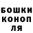 Метадон кристалл Cady Virina
