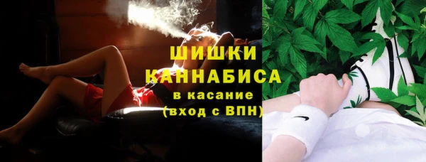 мефедрон мука Аркадак