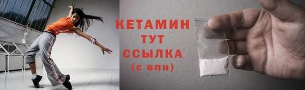 мефедрон мука Аркадак