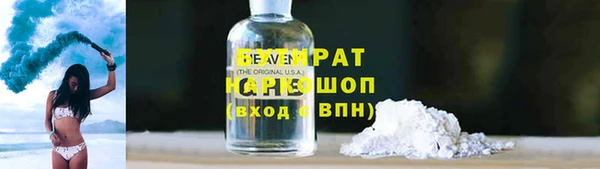 индика Арсеньев