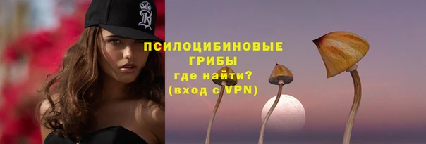 мефедрон мука Аркадак