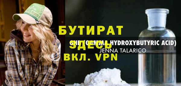 индика Арсеньев