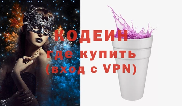 дмт Баксан