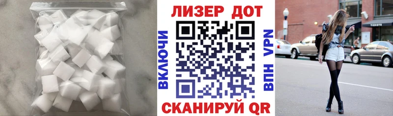 Купить где  Нижние Серги  ЛСД экстази ecstasy 